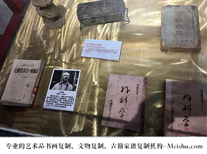 宁南县-哪里有做文物复制品的地方？